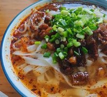 Saozi Rice Noodles