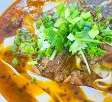 Beef Rice Noodles