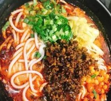 Saozi Rice Noodles