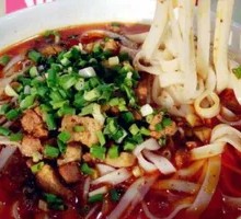 Handmade Rice Noodles