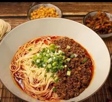 Dan Dan Noodles