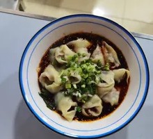 Spicy Numbing Dumplings