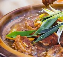 Beef Offal and Beef Shank Stew