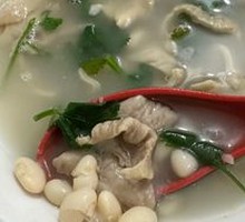Stewed Pig Intestine and Soybean Soup