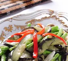 Green Pepper and Eggplant Slices