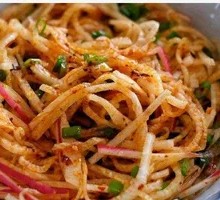 Spicy Chili Shell Mixed Radish Slaw