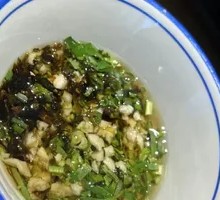 Dipping Sauce
