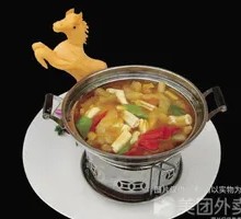 Glutinous Rice Stuffed Tendon
