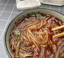 Vegetarian Sour Spicy Noodles
