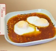 Red Sugar Fermented Rice Egg
