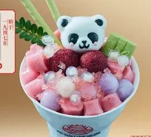 Yangmei Hand-holding Ice