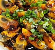 Spicy Pepper and Century Egg
