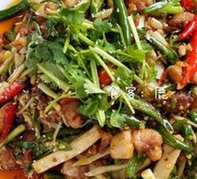 Spicy Pepper Rabbit