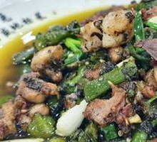Burned Pepper Rabbit