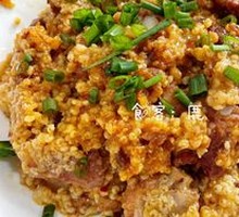 Stewed Pork Ribs with Millet