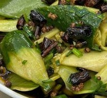 Crispy Cucumber