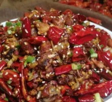 Spicy Chicken with Dried Chilies