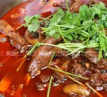 Ganshui Spicy Chicken