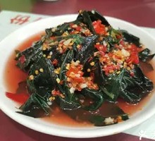 Mixed Vegetable Salad