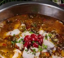 Pickled Chili Fish