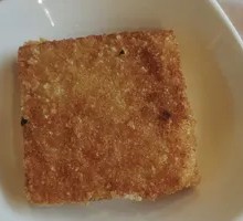 Traditional Glutinous Rice Cake