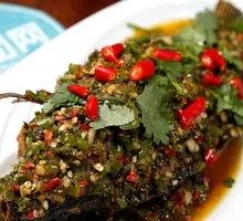 Pickled Chili Crucian Carp