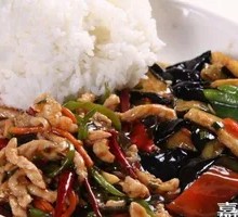 Wood Ear Mushroom and Pork Rice Bowl