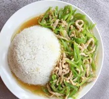 Green Pepper and Pork Stir-fry Rice Bowl