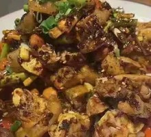Spicy Chicken Salad