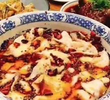 Sichuan Boiled Fish
