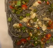 Taro Root Noodles