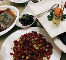Dry-Fried Intestine and Chicken