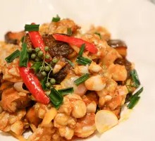 Spicy Ginger Frog