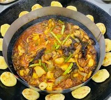 Stove Pot Chicken
