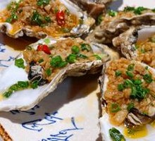 Garlic Steamed Oysters