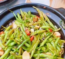 Super Delicious Green Beans