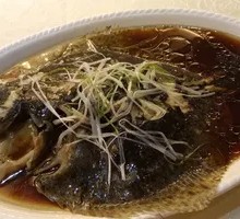 Two-Person Bream Dish