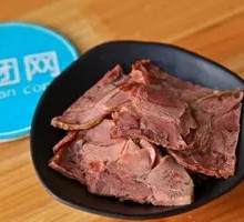 Braised Beef