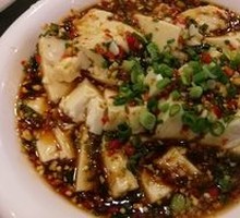 Cold Tofu Salad