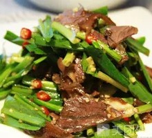 Wild Coriander and Beef Salad