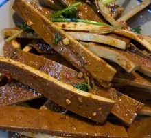 Spiced Tofu Salad