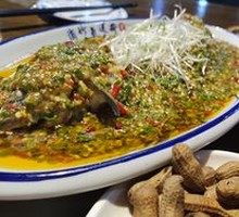 Spicy Double Pepper Fish
