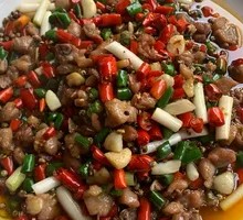 Sichuan Pepper Chicken