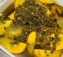 Green Pepper and Century Egg
