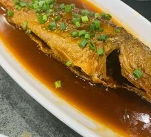 Braised Fish
