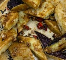 Crispy Fried Eggplant