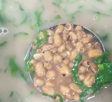 Seasonal Vegetable Rice and Bean Soup