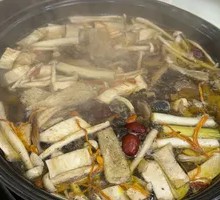 Wild Mushroom Chicken Pot