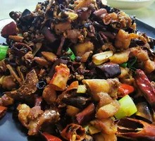 Spicy Chicken with Chili