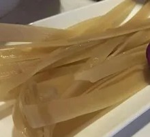 Sichuan Taro Noodles